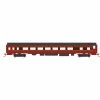 Bachmann Industries HO 85' SS Coach with Light, PRR #4251-Fleet Modernism for Passenger Cars